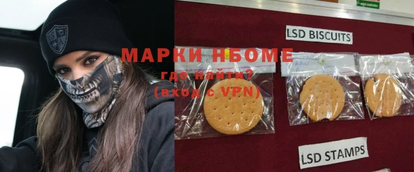 МДПВ Богданович