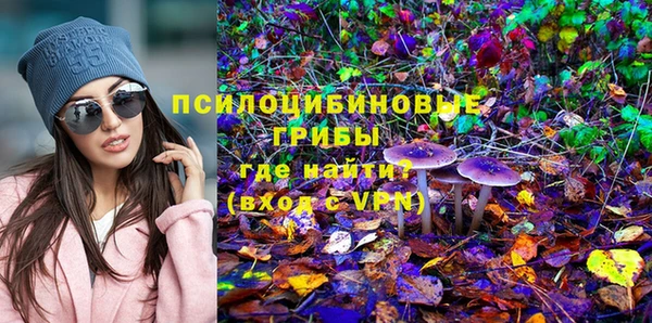 кокаин VHQ Тихвин