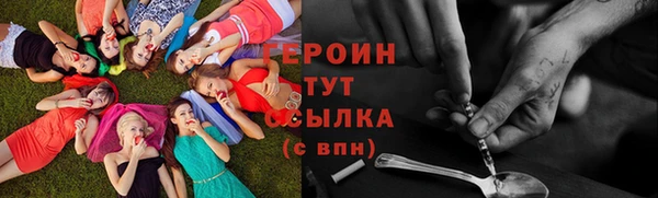 МДПВ Богданович