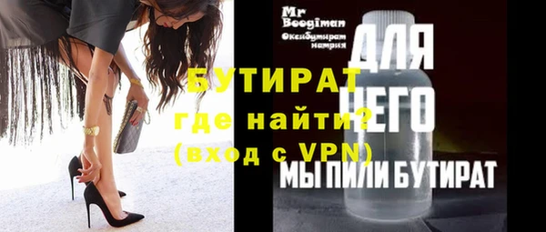 меф Тутаев