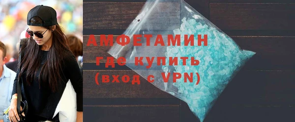 МДПВ Богданович