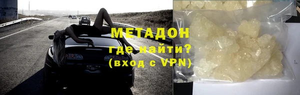 МДПВ Богданович