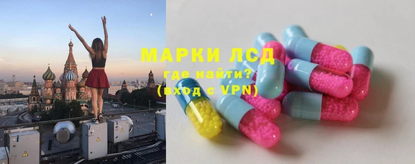 первитин Туринск