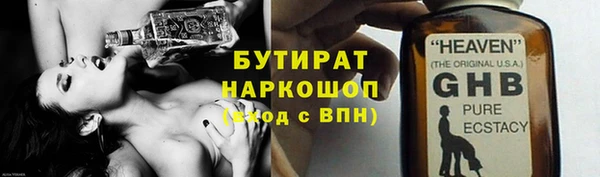 МДПВ Богданович