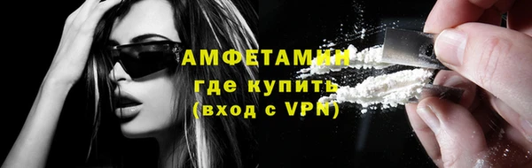 mdpv Богородск