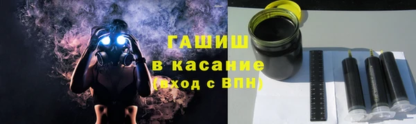 mdpv Богородск