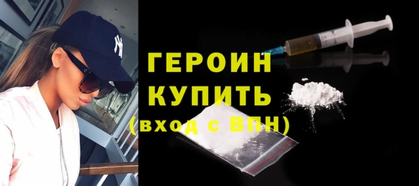 mdpv Богородск