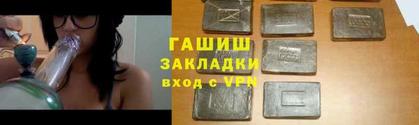 mdpv Богородск