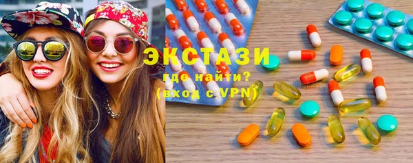 кокаин VHQ Тобольск