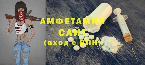 МДПВ Богданович