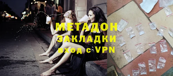 прущие крисы Тихорецк