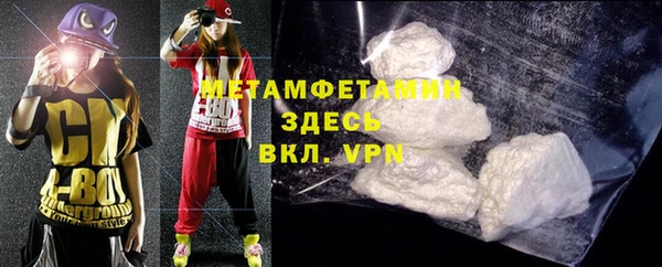 МДПВ Богданович