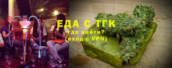 МДПВ Богданович