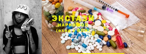 МДПВ Богданович