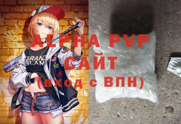 mdpv Богородск