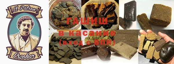ПСИЛОЦИБИНОВЫЕ ГРИБЫ Богородицк
