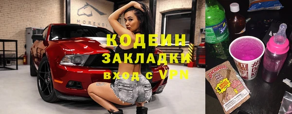 МДПВ Богданович