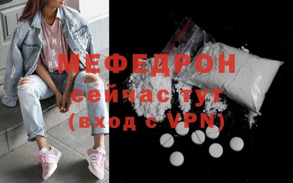 синтетический гашиш Белоозёрский