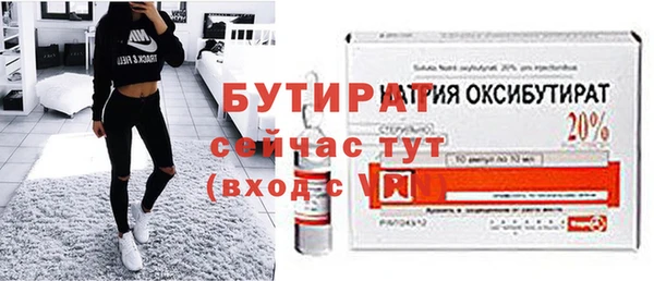 МДПВ Богданович