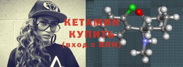 ПСИЛОЦИБИНОВЫЕ ГРИБЫ Богородицк