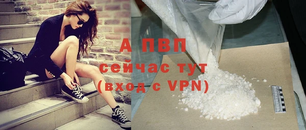 МДПВ Богданович