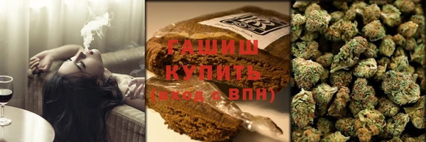 ПСИЛОЦИБИНОВЫЕ ГРИБЫ Богородицк