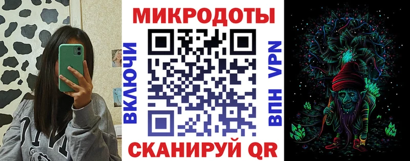 цена   Кондопога  Галлюциногенные грибы MAGIC MUSHROOMS 
